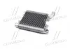 Радиатор (Ava) AVA COOLING HY4359 (фото 4)