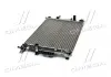 Радіатор (Ava) AVA COOLING FD2642 (фото 4)