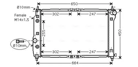 Радиатор (Ava) AVA COOLING DWA2068