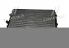 Радиатор (выр-во AVA) AVA COOLING VNA2324 (фото 3)