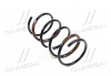 Пружина подвески передняя MOBIS (KIA, Hyundai) 546312H000 (фото 1)