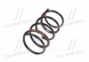 Пружина подвески передняя MOBIS (KIA, Hyundai) 546312H000 (фото 2)