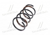 Пружина подвески передняя MOBIS (KIA, Hyundai) 546312H000 (фото 4)