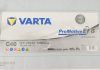 Стартерная батарея (аккумулятор) VARTA 740500120 E652 (фото 2)