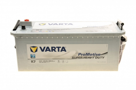 Стартерная батарея (аккумулятор) VARTA 645400080 A722