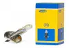Автолампа Magneti Marelli 002571100000 H1 P14,5s 55 W прозрачная