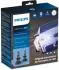 Автолампа Ultinon Pro9000 H7 PX26d 18 W PHILIPS 11972U90CWX2 (фото 1)