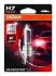 Автолампа Silverstar 2.0 H7 PX26d 55 W прозрачная OSRAM 64210SV2-01B (фото 1)