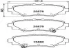 Колодки тормозные дисковые Mazda 3 (BM, BN) (13-) NISSHINBO NP5035 (фото 1)