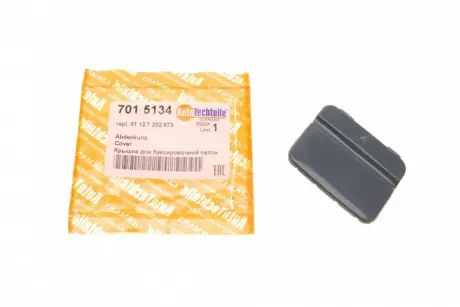 Защита буксировочной петли AUTOTECHTEILE 701 5134