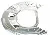 Защита тормозного диска Aic 57760 (фото 1)