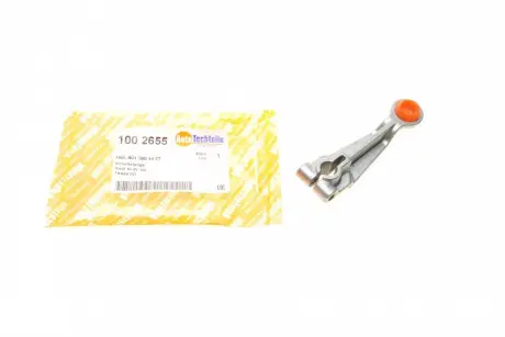 Тяжка МКПП (1-а та задня передача) MB207-410D (новий тип) AUTOTECHTEILE 100 2655
