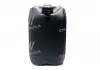 Олива моторн. i-Sigma special TMS 10W-40 (Каністра 20л) Eni 101350 (фото 4)