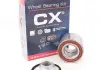 Подшипник ступицы задней сдвоенный Geely CK CX 1034001507 (фото 1)