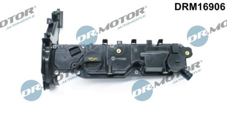 Крышка головки блока цилиндров ДВС DR MOTOR DRM16906 (фото 1)