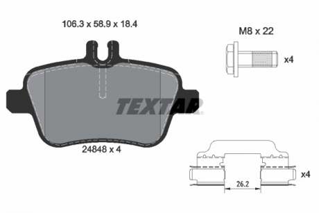 Комплект тормозных колодок TEXTAR 2484805 (фото 1)