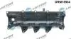 Крышка головки блока цилиндров ДВС DR MOTOR DRM18904 (фото 2)