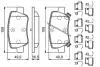 Колодки гальмівні дискові BOSCH 0986494933 (фото 5)