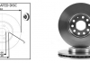 Диск тормозной, лев/прав, пер (кратно2шт) VW JETTA IV (162, 163) (09/09-) (61265 APLUS 61265AP (фото 1)