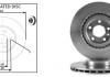 Диск тормозной, лев/прав, пер (кратно2шт) FIAT DOBLO Фургон/универсал (263_) (02 APLUS 61338AP (фото 1)