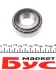 Подшипник роликовый SNR NTN 4T-32206 (фото 3)