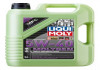 Масло моторное Molygen New Generation 5W-40 5л LIQUI MOLY 8536 (фото 1)