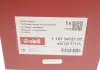 Корпус термостата с термостатом 80? VW Polo (01-09)/Audi A2 (00-05)/Seat Ibiza (02-09) VIKA 11211412101 (фото 7)