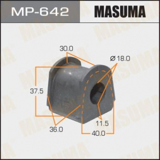 Втулка стабилизатора заднего Mitsubishi Pajero (-00) (Кратно 2 шт) Masuma MP642 (фото 1)