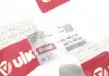 Трубка системи охолодження Skoda Fabia (99-10)/VW Polo (01-09) VIKA 11211801101 (фото 2)