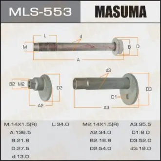 Болт розвальний Toyota Land Cruiser Prado (-02) Masuma MLS553