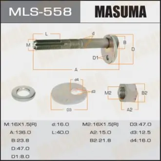 Болт развальный Toyota Tacoma (04-15) Masuma MLS558 (фото 1)