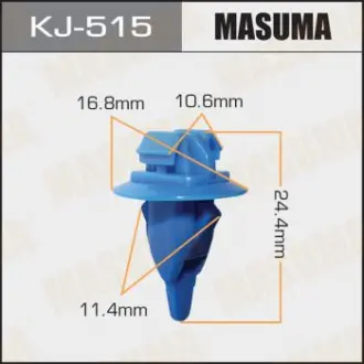 Клипса (кратно 50) Masuma KJ-515
