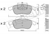 Комплект тормозных колодок Metelli 22-0803-2 (фото 1)