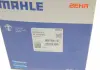 Термостат MAHLE KNECHT TI 214 89 (фото 7)