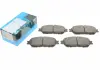 Комплект тормозных колодок KBP-9090