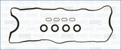 Комплект прокладок, крышка головки цилиндра AJUSA 56042700