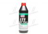 Масло трансмиссии. TOP TEC ATF 1800 Dexron VI (Канистра 1л)) LIQUI MOLY 2381/3687 (фото 1)