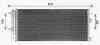 Радіатор кондиціонера FORD MONDEO V (14-)/S-MAX (15-) (AVA) AVA COOLING FD5659D (фото 2)