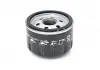 Фильтр масляный BOSCH F026407251 (фото 3)