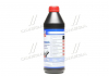 Масло трансмиссии. Hypoid-Getriebeoil TDL (GL-4/GL-5) 75W-90 (Канистра 1л) LIQUI MOLY 3945/1407 (фото 2)