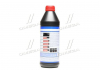 Масло трансмиссии. Hypoid-Getriebeoil TDL (GL-4/GL-5) 75W-90 (Канистра 1л) LIQUI MOLY 3945/1407 (фото 3)