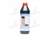 Масло трансмиссии. Hypoid-Getriebeoil TDL (GL-4/GL-5) 75W-90 (Канистра 1л) LIQUI MOLY 3945/1407 (фото 3)