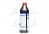 Масло трансмиссии. Hypoid-Getriebeoil TDL (GL-4/GL-5) 75W-90 (Канистра 1л) LIQUI MOLY 3945/1407 (фото 4)