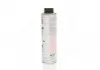 Промивка двигуна ENGINE FLUSH (п\'ятихвилинка) 0,3 л LIQUI MOLY 1920/2678 (фото 4)