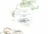 Шланг тормозной CAVO C600 781A (фото 2)