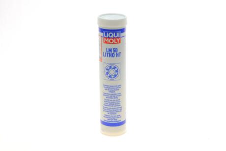 ВИСОКОТЕМПЕРАТУРНЕ МАСТИЛО ДЛЯ ПІДШИПНИКІВ СТУПИЦЬ LM 50 LITHO HT 0,4КГ LIQUI MOLY 3406