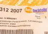 Трійник системи охолодження AUTOTECHTEILE 312 2007 (фото 6)
