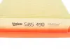 Фильтр воздушный Valeo 585490 (фото 5)
