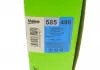 Фильтр воздушный Valeo 585490 (фото 8)
