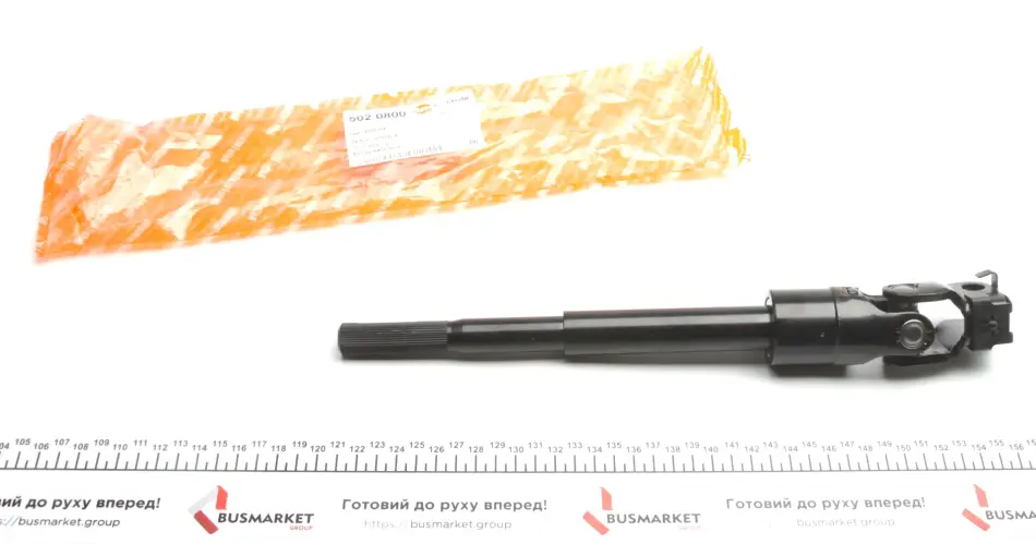 Карданчик руля AUTOTECHTEILE 502 0800 (фото 1)